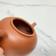 Load image into Gallery viewer, Yixing "Lian Zi" Teapot 140ml, "Zhu Ni" Clay / Mud