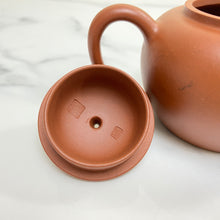 Load image into Gallery viewer, Yixing "Lian Zi" Teapot 140ml, "Zhu Ni" Clay / Mud