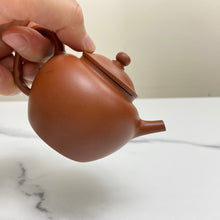 Load image into Gallery viewer, Yixing "Lian Zi" Teapot 140ml, "Zhu Ni" Clay / Mud