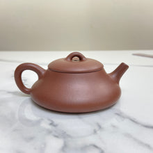 Load image into Gallery viewer, Yixing "Yin Piao" Teapot 100ml, "Zhu Ni" Clay / Mud