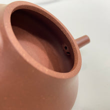 Load image into Gallery viewer, Yixing "Yin Piao" Teapot 100ml, "Zhu Ni" Clay / Mud