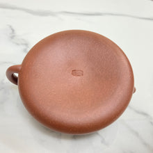 Load image into Gallery viewer, Yixing "Yin Piao" Teapot 100ml, "Zhu Ni" Clay / Mud