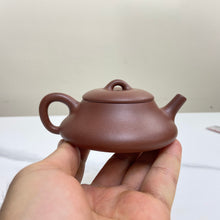 Load image into Gallery viewer, Yixing "Yin Piao" Teapot 100ml, "Zhu Ni" Clay / Mud