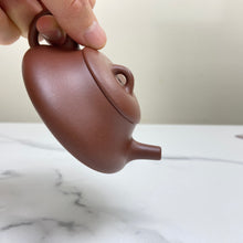 Load image into Gallery viewer, Yixing "Yin Piao" Teapot 100ml, "Zhu Ni" Clay / Mud