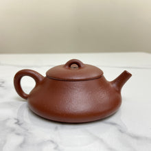 Load image into Gallery viewer, Yixing "Yin Piao" Teapot  77 ml, "Hong Jiang Po Ni" Clay / Mud