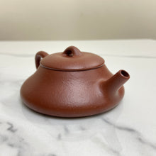 Load image into Gallery viewer, Yixing "Yin Piao" Teapot  77 ml, "Hong Jiang Po Ni" Clay / Mud