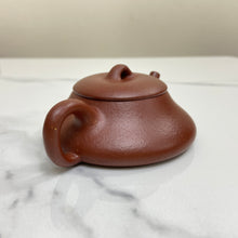 Load image into Gallery viewer, Yixing "Yin Piao" Teapot  77 ml, "Hong Jiang Po Ni" Clay / Mud