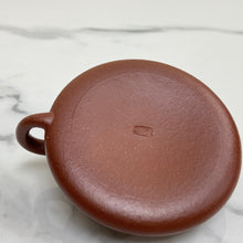 Load image into Gallery viewer, Yixing "Yin Piao" Teapot  77 ml, "Hong Jiang Po Ni" Clay / Mud