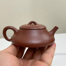Load image into Gallery viewer, Yixing "Yin Piao" Teapot  77 ml, "Hong Jiang Po Ni" Clay / Mud