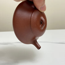 Load image into Gallery viewer, Yixing "Yin Piao" Teapot  77 ml, "Hong Jiang Po Ni" Clay / Mud