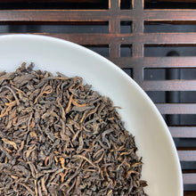 Load image into Gallery viewer, 2007 KingTeaMall "Chen Xiang 1 Hao" (Aged Aroma No. 1) A+++ Grade, Loose Leaf Puerh Ripe Tea Shou Cha