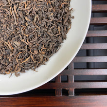 Load image into Gallery viewer, 2007 KingTeaMall "Chen Xiang 1 Hao" (Aged Aroma No. 1) A+++ Grade, Loose Leaf Puerh Ripe Tea Shou Cha