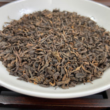 Load image into Gallery viewer, 2007 KingTeaMall "Chen Xiang 1 Hao" (Aged Aroma No. 1) A+++ Grade, Loose Leaf Puerh Ripe Tea Shou Cha