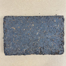 Load image into Gallery viewer, 200X Sanhe "Liu Bao Tea Brick" 250g Liu Pao Tea Brick, Dark Tea, Wuzhou, Guangxi Province