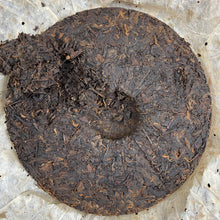 Load image into Gallery viewer, 2005 FuHai "7576" Cake 357g Puerh Ripe Tea Shou / Shu Cha