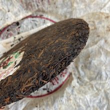 Load image into Gallery viewer, 2005 FuHai "7576" Cake 357g Puerh Ripe Tea Shou / Shu Cha