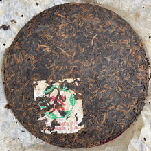 Load image into Gallery viewer, 2005 FuHai "7576" Cake 357g Puerh Ripe Tea Shou / Shu Cha