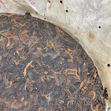 Load image into Gallery viewer, 2005 FuHai "7576" Cake 357g Puerh Ripe Tea Shou / Shu Cha