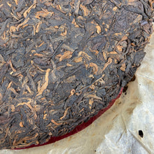 Load image into Gallery viewer, 2005 FuHai "7576" Cake 357g Puerh Ripe Tea Shou / Shu Cha