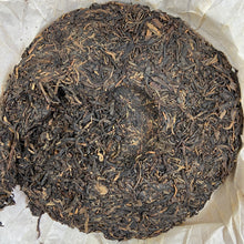 Load image into Gallery viewer, 2015 DaYi "7542" Cake  1st Batch 357g Puerh Sheng Cha Raw Tea
