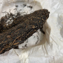 Load image into Gallery viewer, 2015 DaYi "7542" Cake  1st Batch 357g Puerh Sheng Cha Raw Tea