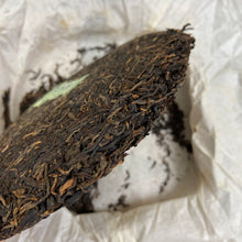 Load image into Gallery viewer, 2015 DaYi "7542" Cake  1st Batch 357g Puerh Sheng Cha Raw Tea