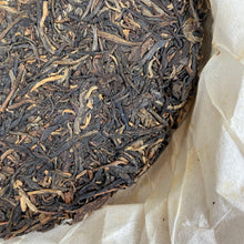 Load image into Gallery viewer, 2015 DaYi "7542" Cake  1st Batch 357g Puerh Sheng Cha Raw Tea