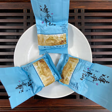 Load image into Gallery viewer, 2025 Autumn "Zhang Ping - Shui Xian" Light-Roasted A++ Grade Zhangping Oolong Tea