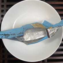 Load image into Gallery viewer, 2025 Autumn "Zhang Ping - Shui Xian" Light-Roasted A++ Grade Zhangping Oolong Tea