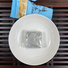 Load image into Gallery viewer, 2025 Autumn "Zhang Ping - Shui Xian" Light-Roasted A++ Grade Zhangping Oolong Tea