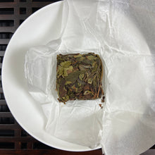 Load image into Gallery viewer, 2025 Autumn "Zhang Ping - Shui Xian" Light-Roasted A++ Grade Zhangping Oolong Tea