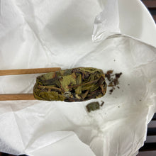 Load image into Gallery viewer, 2025 Autumn "Zhang Ping - Shui Xian" Light-Roasted A++ Grade Zhangping Oolong Tea