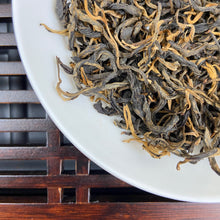 Carica l'immagine nel visualizzatore di Gallery, 2026 Spring Black Tea "Nong Xiang Hong Ye" (Rich Aroma Red Leaves), A Grade Loose Leaf Tea, Dian Hong, FengQing, Yunnan