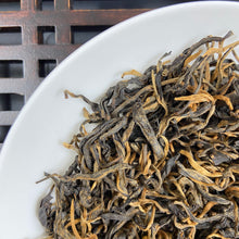 Carica l'immagine nel visualizzatore di Gallery, 2026 Spring Black Tea "Nong Xiang Hong Ye" (Rich Aroma Red Leaves), A Grade Loose Leaf Tea, Dian Hong, FengQing, Yunnan