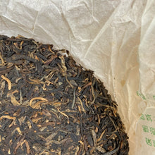 Load image into Gallery viewer, 2006 DaYi "Wei Zui Yan" (the Strongest Flavor) Cake 200g Puerh Sheng Cha Raw Tea