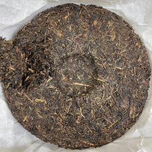 Load image into Gallery viewer, 2012 DaYi "8582" Cake 357g Puerh Sheng Cha Raw Tea (Batch 202)