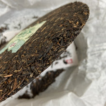 Load image into Gallery viewer, 2012 DaYi "8582" Cake 357g Puerh Sheng Cha Raw Tea (Batch 202)