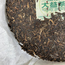 Load image into Gallery viewer, 2012 DaYi "8582" Cake 357g Puerh Sheng Cha Raw Tea (Batch 202)