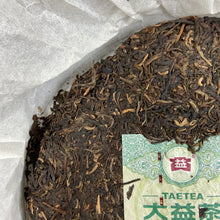 Load image into Gallery viewer, 2012 DaYi "8582" Cake 357g Puerh Sheng Cha Raw Tea (Batch 202)