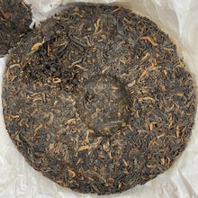 Load image into Gallery viewer, 2014 DaYi "Meng Hai Zhi Xing" (Star of Menghai) Cake 357g Puerh Shou Cha Ripe Tea