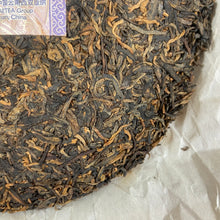 Load image into Gallery viewer, 2014 DaYi "Meng Hai Zhi Xing" (Star of Menghai) Cake 357g Puerh Shou Cha Ripe Tea