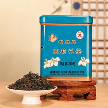 Laden Sie das Bild in den Galerie-Viewer, CNNP-Butterfly Brand "Mo Li Hua Cha - Te Ji" (Jasmine Flower Tea - Special Grade) Scented Green Tea (Baked Green Tea Base)