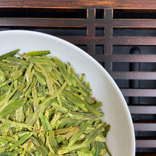 Load image into Gallery viewer, 2026 Early Spring "Long Jing" (Dragon Well) A+ Grade Green Tea, ZheJiang Province.