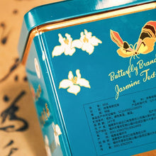Laden Sie das Bild in den Galerie-Viewer, CNNP-Butterfly Brand "Mo Li Hua Cha - Te Ji" (Jasmine Flower Tea - Special Grade) Scented Green Tea (Baked Green Tea Base)
