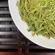 Load image into Gallery viewer, 2026 Early Spring "Long Jing" (Dragon Well) A+ Grade Green Tea, ZheJiang Province.