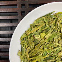 Load image into Gallery viewer, 2026 Early Spring "Long Jing" (Dragon Well) A+ Grade Green Tea, ZheJiang Province.