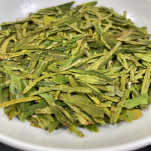 Load image into Gallery viewer, 2026 Early Spring "Long Jing" (Dragon Well) A+ Grade Green Tea, ZheJiang Province.