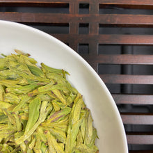 Load image into Gallery viewer, 2026 Early Spring "Long Jing" (Dragon Well) A+++ Grade Green Tea, ZheJiang Province.