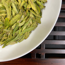 Load image into Gallery viewer, 2026 Early Spring "Long Jing" (Dragon Well) A+++ Grade Green Tea, ZheJiang Province.