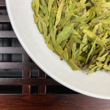Load image into Gallery viewer, 2026 Early Spring "Long Jing" (Dragon Well) A+++ Grade Green Tea, ZheJiang Province.